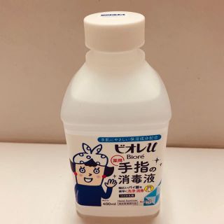 消毒用アルコールジェル　つけかけ用　400ml 1本(アルコールグッズ)