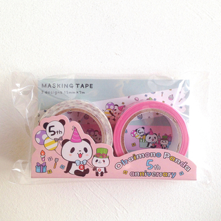 ラクテン(Rakuten)のお買い物パンダ マスキングテープ セット  5周年記念デザイン《新品・未開封》 (テープ/マスキングテープ)