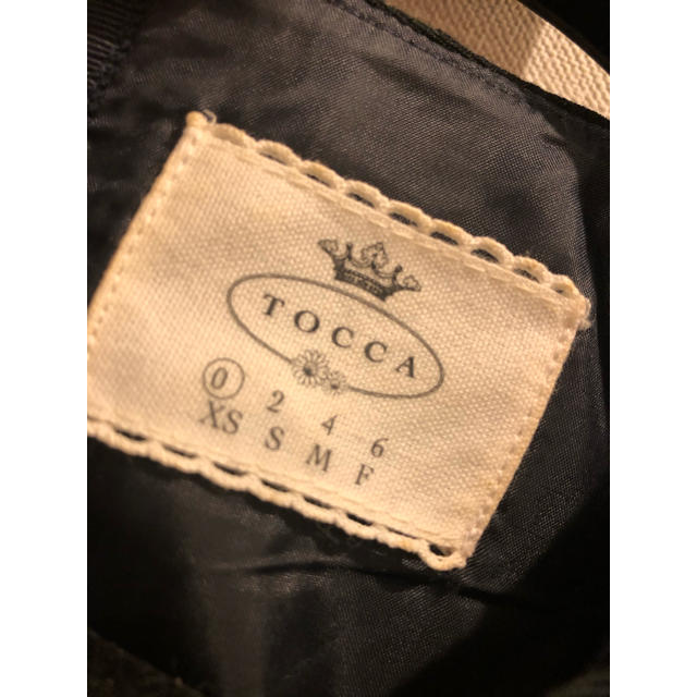 TOCCA(トッカ)のtocca ツイードワンピース レディースのワンピース(ひざ丈ワンピース)の商品写真