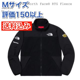 シュプリーム(Supreme)のsupreme the north face RTG Fleece Jacket(ブルゾン)