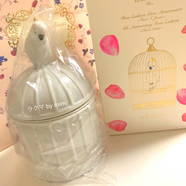 チーク未使用 6THアニバーサリー チーク LADUREE