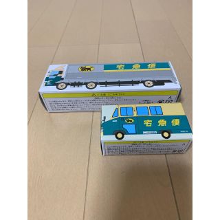 タカラトミー(Takara Tomy)のトミカ　ヤマト　非売品(ミニカー)