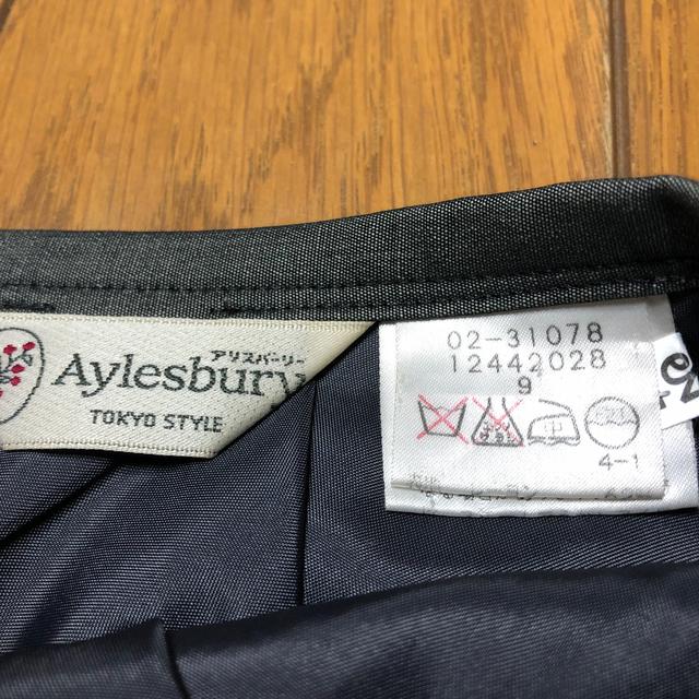 Aylesbury(アリスバーリー)のAylesbury10枚はぎスカート レディースのスカート(ひざ丈スカート)の商品写真
