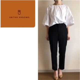 ユナイテッドアローズ(UNITED ARROWS)のユナイテッドアローズ☆テーパードパンツ☆ブラック(カジュアルパンツ)