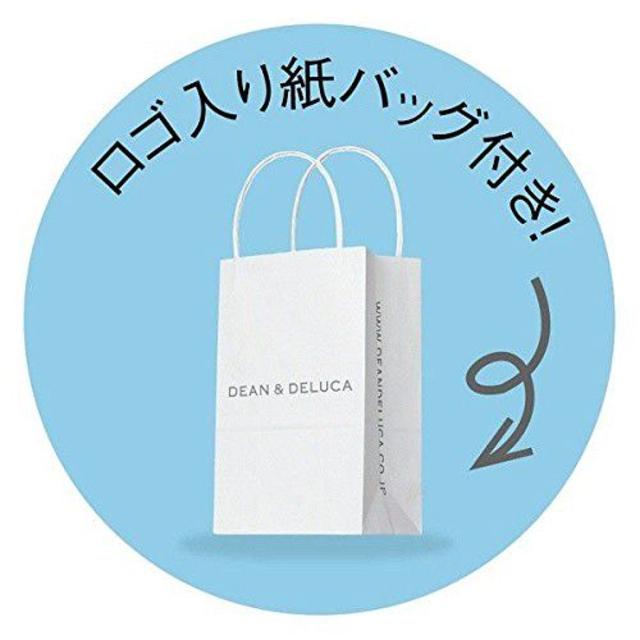 DEAN & DELUCA(ディーンアンドデルーカ)の新品☆ディーン＆デルーカ サーモマグ製 タンブラー（限定品） インテリア/住まい/日用品のキッチン/食器(タンブラー)の商品写真