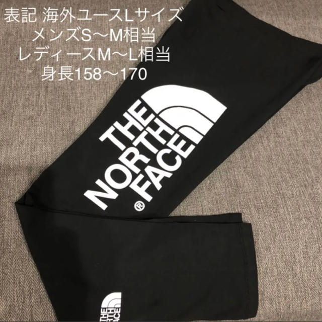 THE NORTH FACE(ザノースフェイス)の新品　タグ付き　ノースフェイス タイツ　レギンス　　ブラック レディースのレッグウェア(レギンス/スパッツ)の商品写真