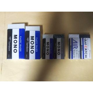 トンボエンピツ(トンボ鉛筆)の【値下げ】新品未開封MONO消しゴム 6個セット(消しゴム/修正テープ)