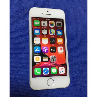 アップル(Apple)のiPhone SE 64GB シルバー SIMフリー バッテリー新品(スマートフォン本体)