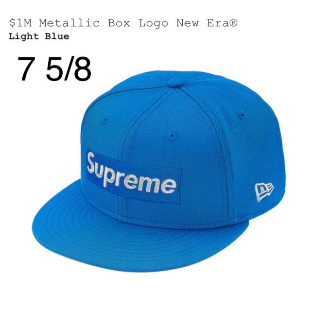 キャップsupreme box logo new era cap 7 5/8 blue