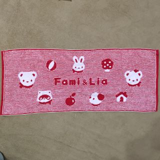 ファミリア(familiar)の専用ページ  新品☆familiar バスタオル(タオル/バス用品)