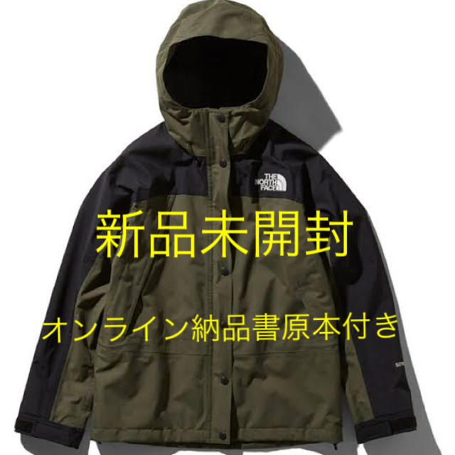 THE NORTH FACE マウンテンライトジャケット ニュートープ Mサイズ 大