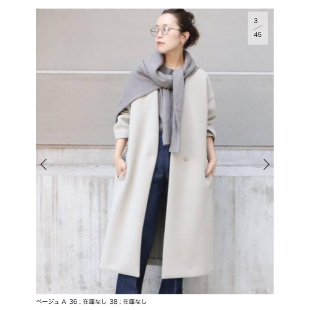 プラージュ スポンジリバーコート ベージュA 36 【数量限定】 www.e