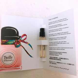 エルメス(Hermes)のエルメス　twilly (ユニセックス)