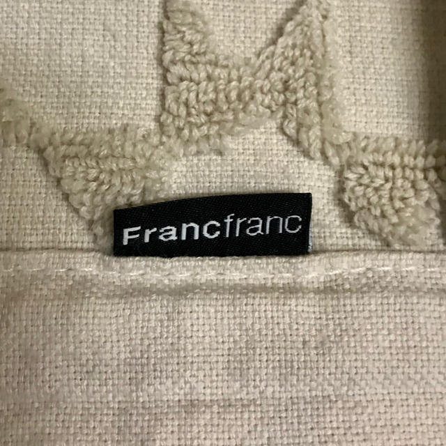 Francfranc(フランフラン)の【値下げしました！】Francfrancタオルケット(ダブルサイズ) インテリア/住まい/日用品の寝具(布団)の商品写真