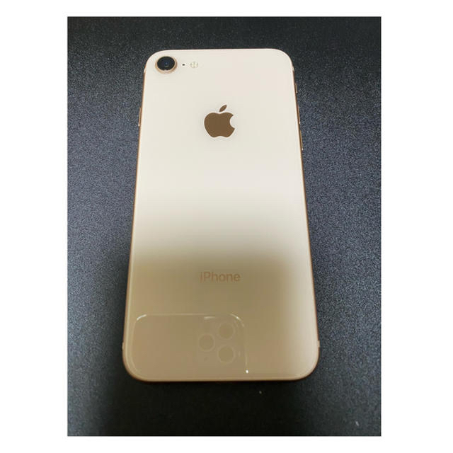 iPhone8 ゴールド 64GB au【ジャンク品】