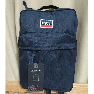 リーバイス(Levi's)の最終価格！新品未使用‼Levi'sリュック ネイビー(バッグパック/リュック)