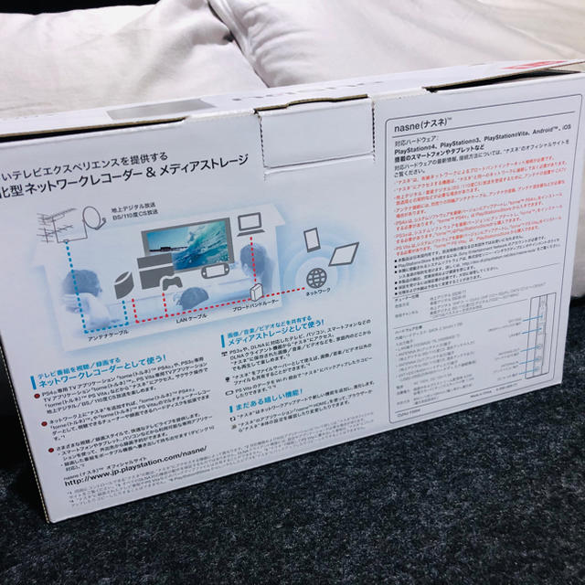 SONY nasne ナスネ 1TB SONY nasne ナスネ 1TB