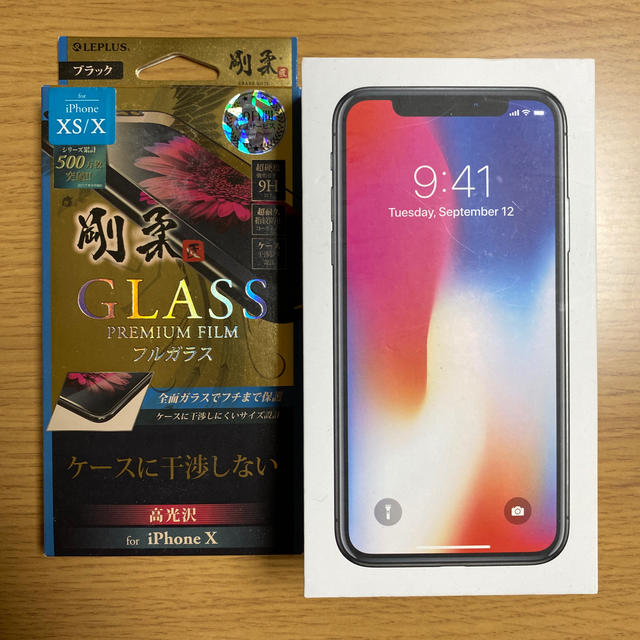 スマートフォン本体iPhone X 256GB スペースグレー 未使用　ガラスフィルム付