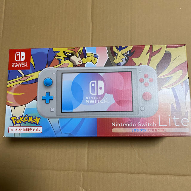 新品未開封　Nintendo Switch Lite ザシアン・ザマゼンタ