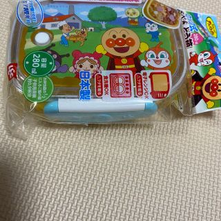 アンパンマン(アンパンマン)のアンパンマンのお弁当箱(弁当用品)