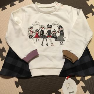 チェスティ(Chesty)の     引越しセールさん専用です☆(Tシャツ/カットソー)