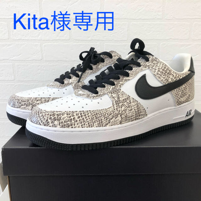 NIKE AIR FORCE 1 LOW RETRO 白ヘビ 29.0cm