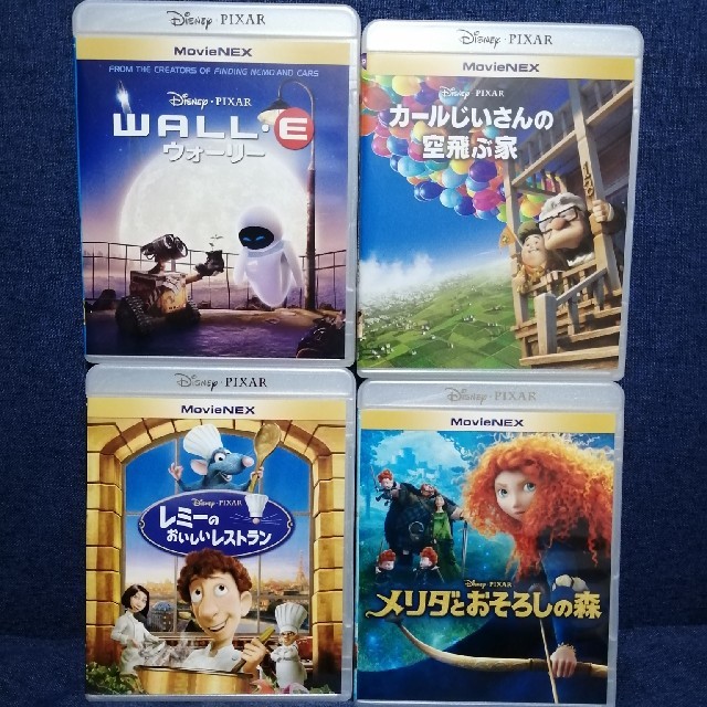 ディズニー　DVD 純正ケース付き　4点セット　国内正規品　未再生