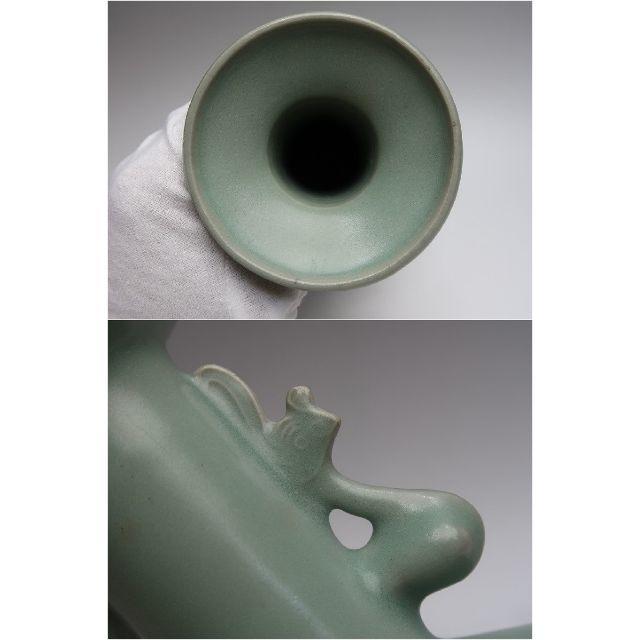 青磁花瓶 鳳凰文双耳花瓶 汝洲窯 中国宋時代美術焼物 c021816