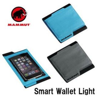 マムート(Mammut)の週末セール【新品】 スマート ウォレット ライト 【MAMMUT】(登山用品)