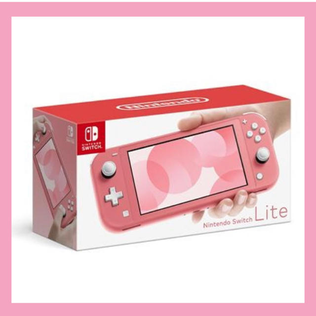 Nintendo Switch Lite コーラル HDH-S-PAZAA 新品