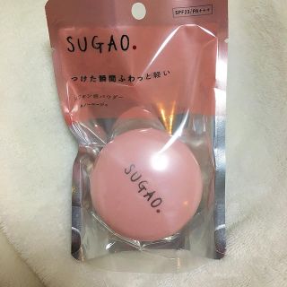 ロートセイヤク(ロート製薬)の新品未開封🌸SUGAO🌸シフォン感パウダー スノーベージュ(4.5g)(フェイスパウダー)