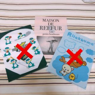 メゾンドリーファー(Maison de Reefur)の★yu様専用★クリアファイル(クリアファイル)