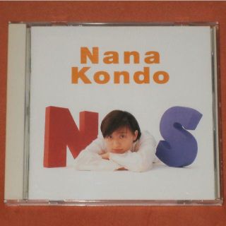 中古CD【近藤名奈/N/S】送料込/R674(ポップス/ロック(邦楽))