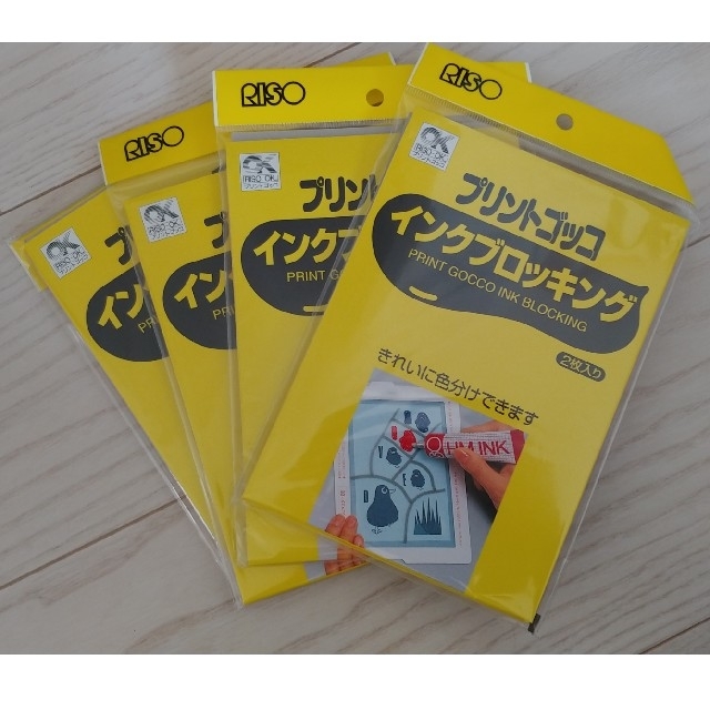 RISOU(リソウコーポレーション)のRISO インクブロッキング プリントゴッコ用 2枚×4セット+1枚 エンタメ/ホビーのアート用品(その他)の商品写真
