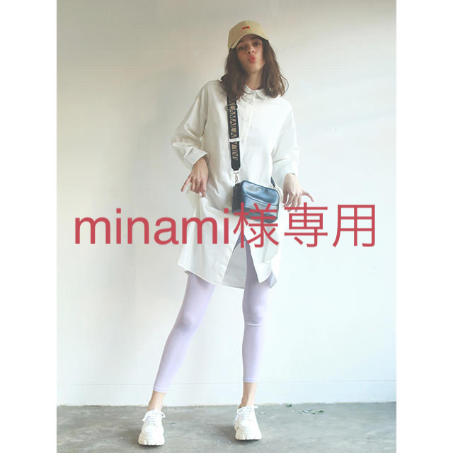 ❤︎minami❤︎様専用 大人気新作 rbrembalagens.com.br