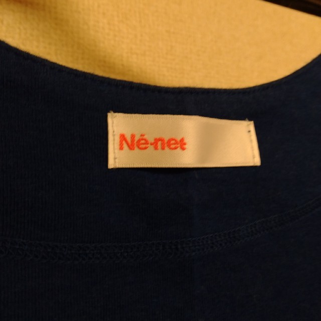 Ne-net(ネネット)のネネット レディースのトップス(Tシャツ(半袖/袖なし))の商品写真