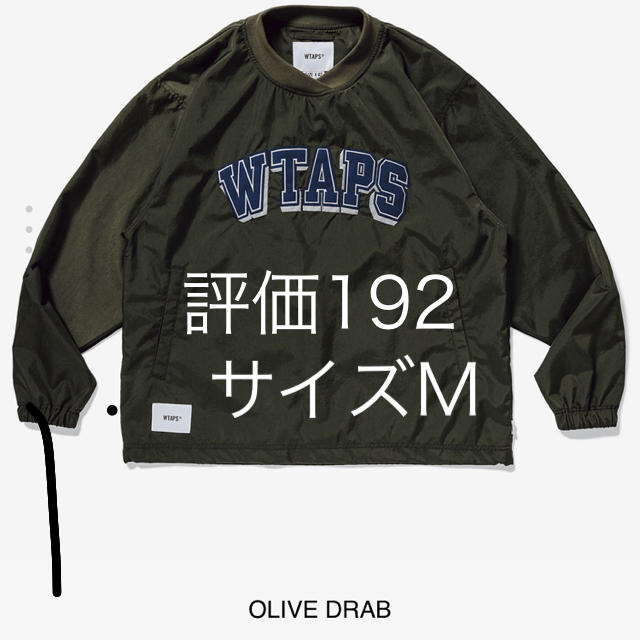 wtaps smock jaket オリーブ　サイズM 新品