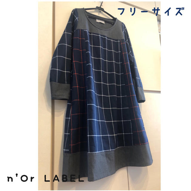 n'Or LABELチュニックワンピ レディースのトップス(チュニック)の商品写真