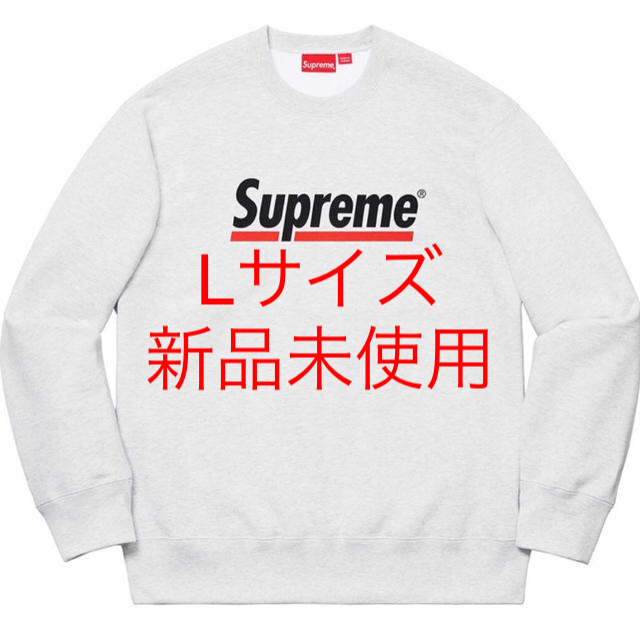 Supreme Underline Crewneck Lサイズトップス