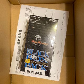 デュエルマスターズ(デュエルマスターズ)のデュエル・マスターズTCG 謎のブラックボックスパック(Box/デッキ/パック)