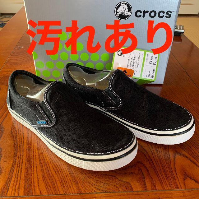 crocs(クロックス)のクロックス スニーカー フーバースリップオン 27cm 汚れあり メンズの靴/シューズ(スリッポン/モカシン)の商品写真