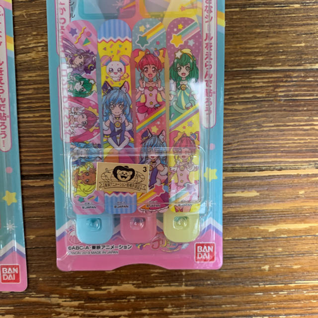 BANDAI(バンダイ)のプリキュア　歯ブラシ　6本 コスメ/美容のオーラルケア(歯ブラシ/デンタルフロス)の商品写真