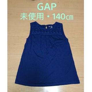 ギャップ(GAP)の＊未使用✨140㎝・ノースリーブ・女の子・GAP・紺色(Tシャツ/カットソー)