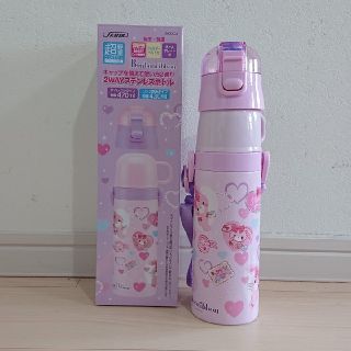 ボンボンリボン(ぼんぼんりぼん)のぼんぼんリボン 新品 超軽量 2wayステンレスボトル 470ml(水筒)