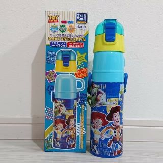 トイストーリー(トイ・ストーリー)のトイストーリー 新品 超軽量 2wayステンレスボトル 470ml(水筒)