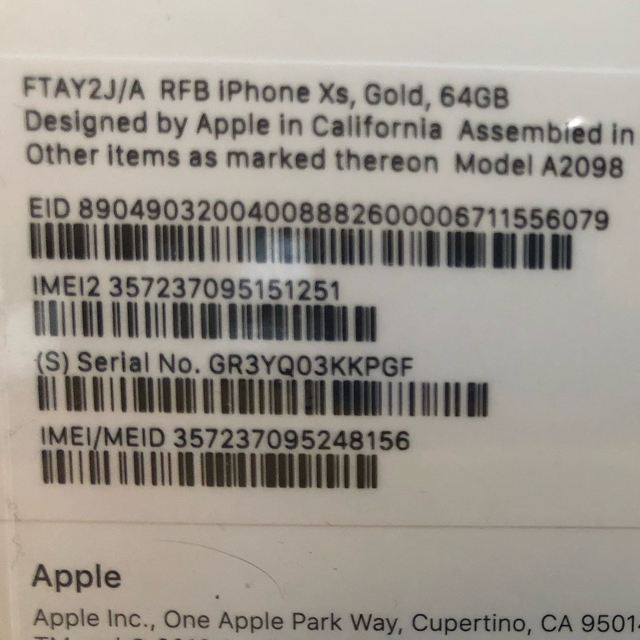 iPhone XS 64GB ゴールド Apple整備済み 未開封 想像を超えての www 