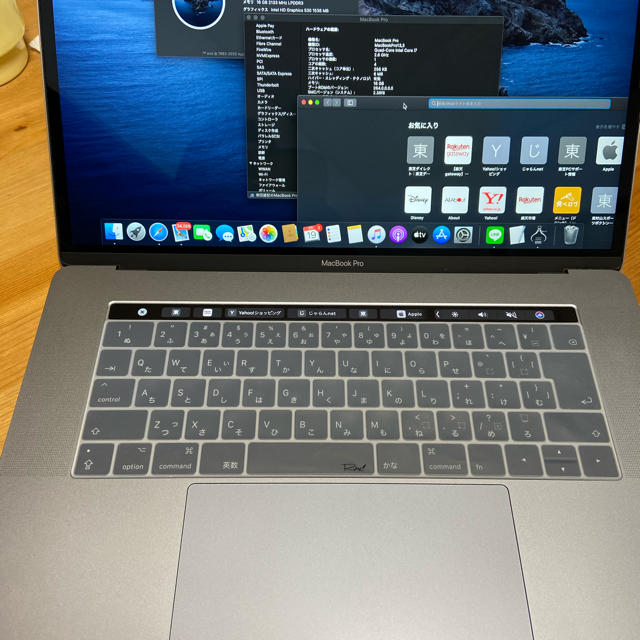 MacBook Pro 15インチ2016/256GB/充放電38回