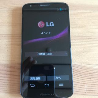 エルジーエレクトロニクス(LG Electronics)のDocomo LG G2 L-01F(スマートフォン本体)