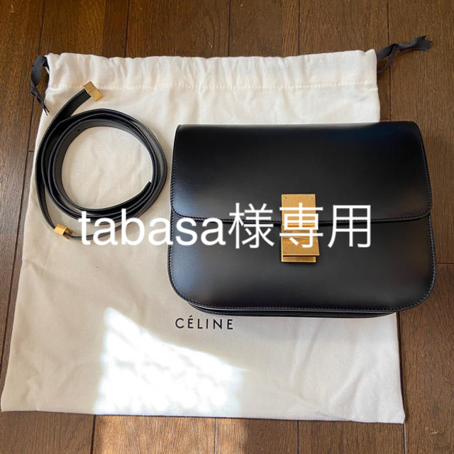 celine クラッシックBOX ミディアム