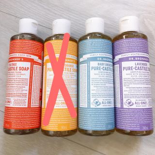 ドクターブロナー(Dr.Bronner)の☆ドクターブロナー マジックソープ　240ml 3本セット！(ボディソープ/石鹸)